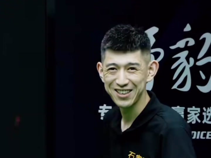 聚光灯下 聚光灯下