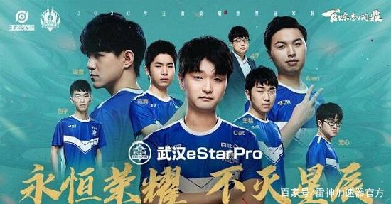 巴西球员奥 巴西球员奥