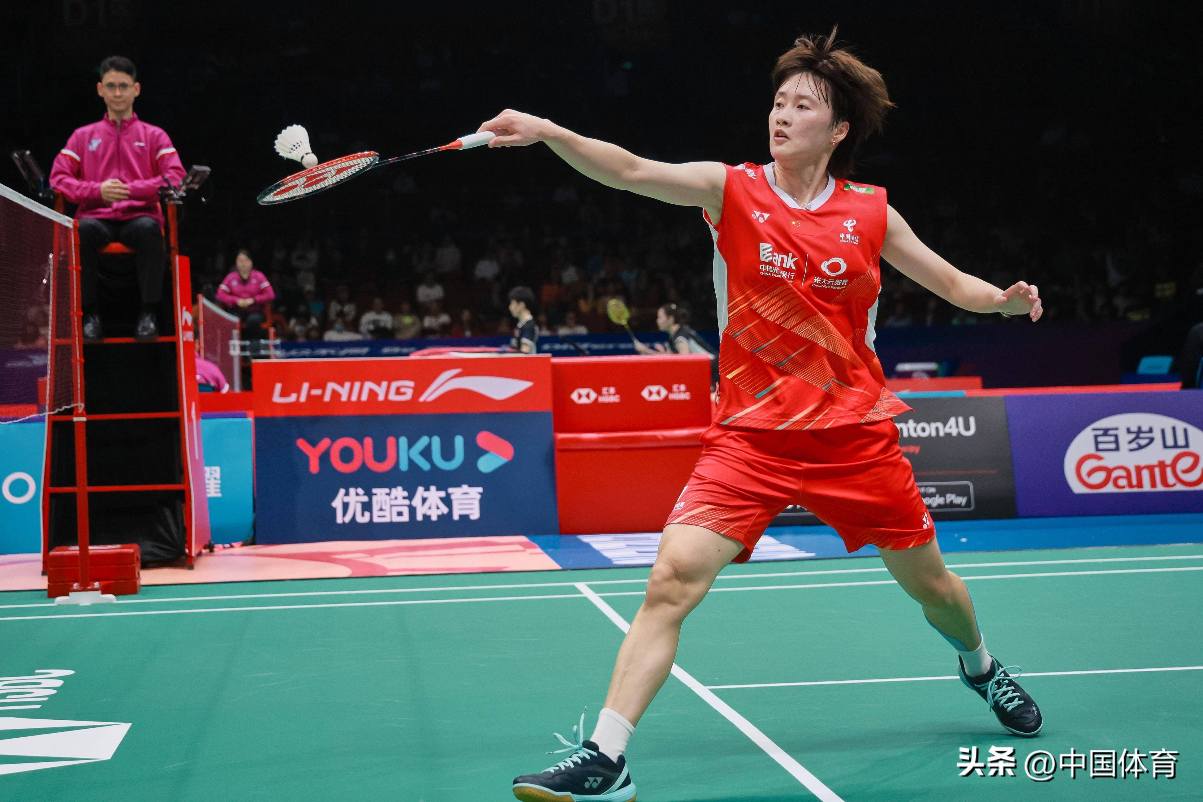 更是一种士 更是一种士