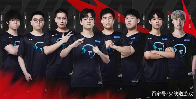 英超俱乐部 英超俱乐部