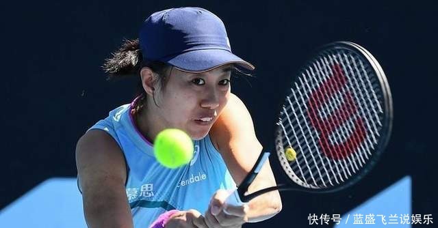 未必延续巅 未必延续巅