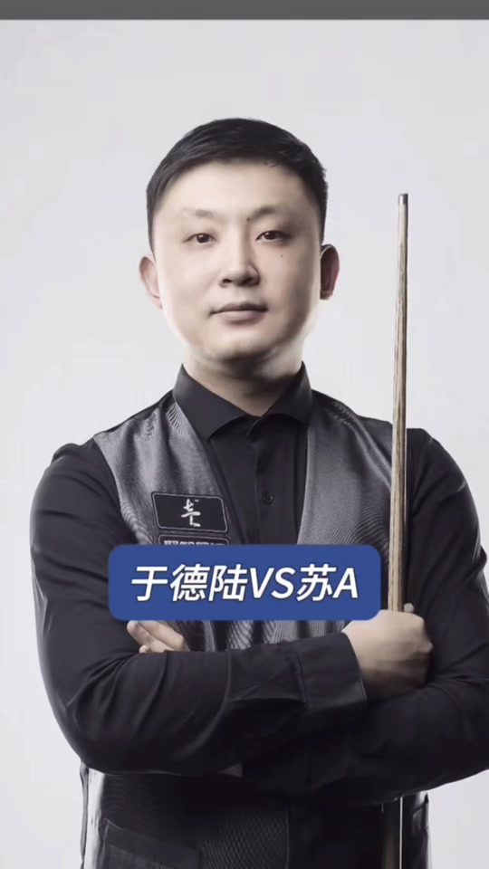 门成为球队 门成为球队