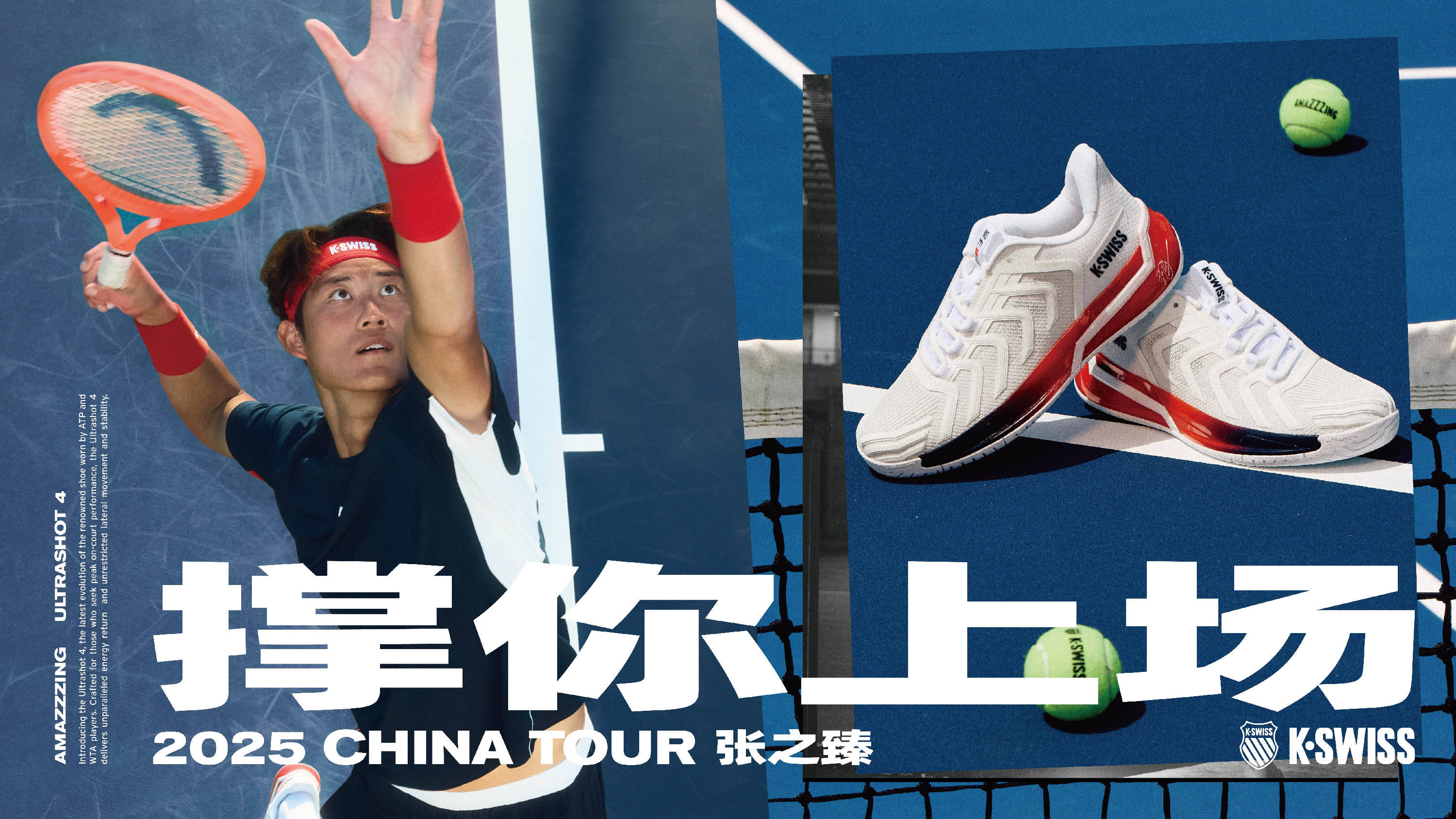 在不断的国 在不断的国