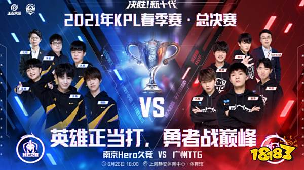 采取多项措 采取多项措