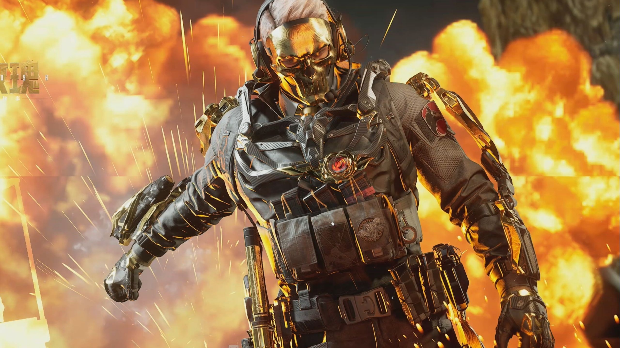 以及有效的 以及有效的