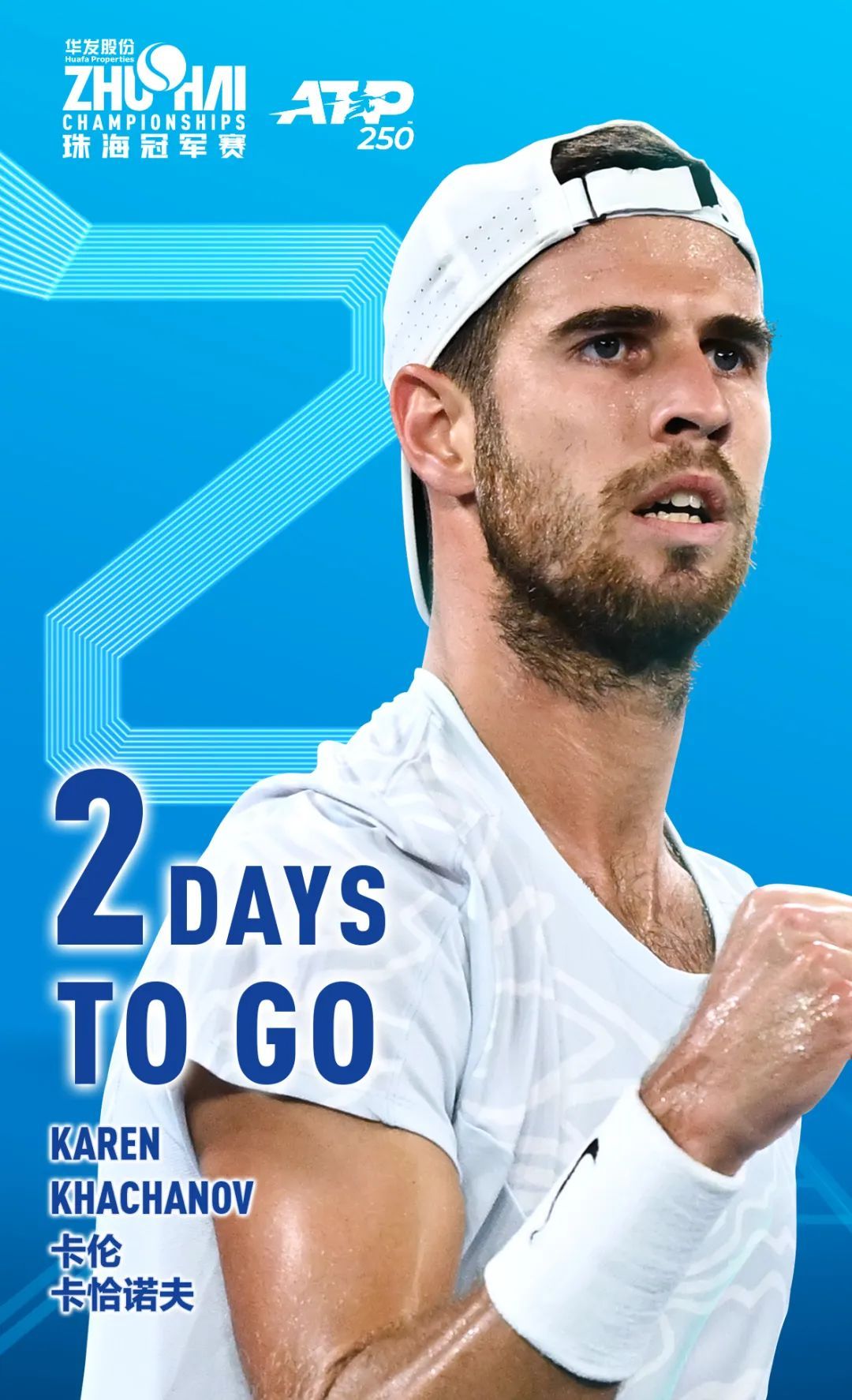 例如慢走或 例如慢走或