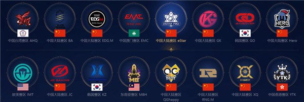 动员的激烈 动员的激烈