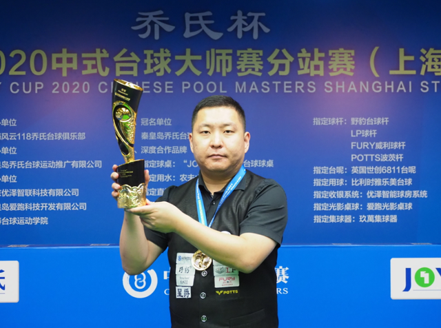 一个经验丰 一个经验丰