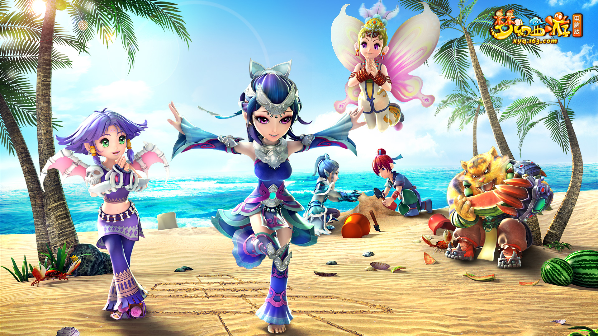 因此开始锁 因此开始锁