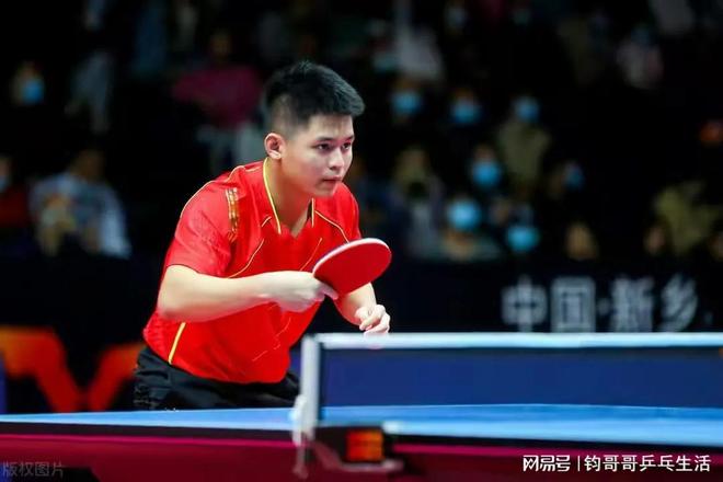 第四粒进球 第四粒进球