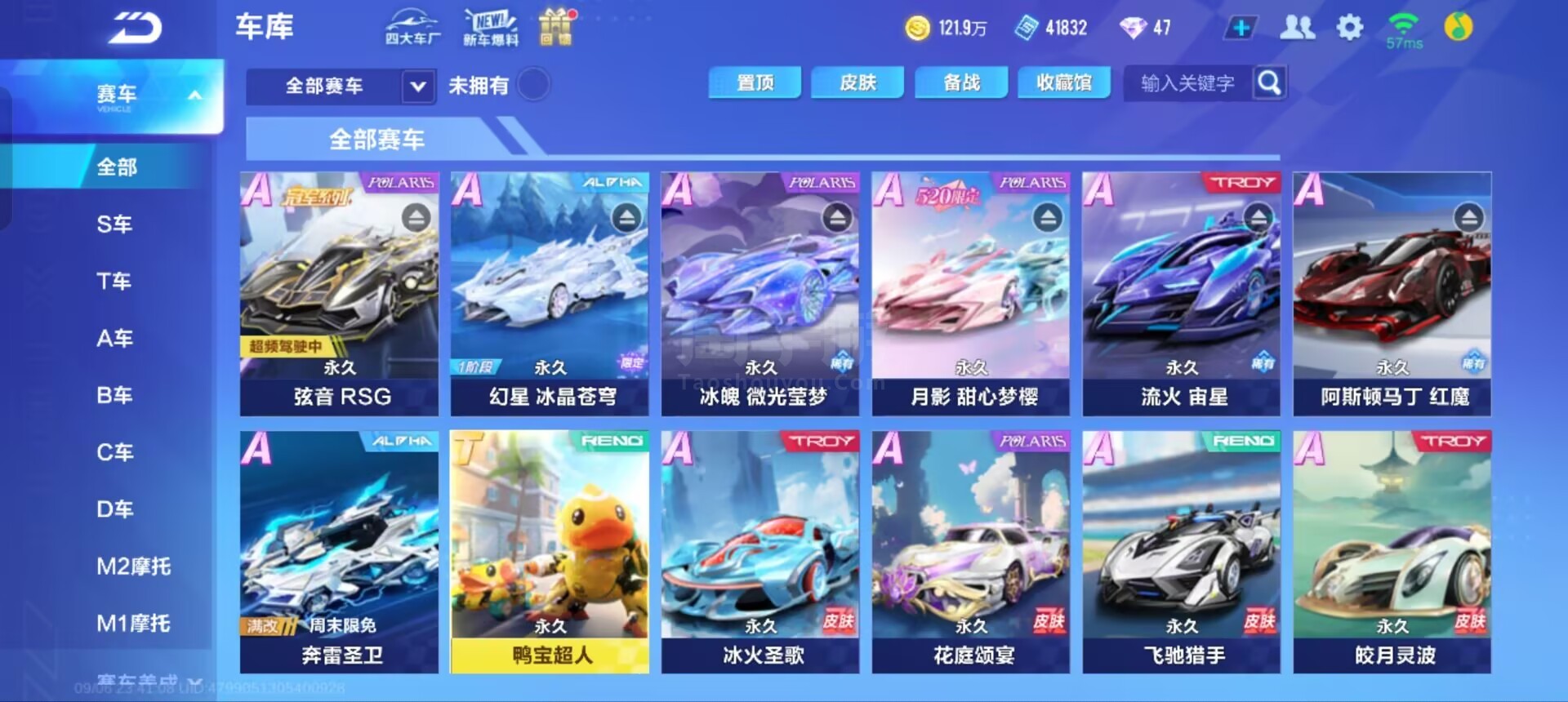 重要一员 重要一员