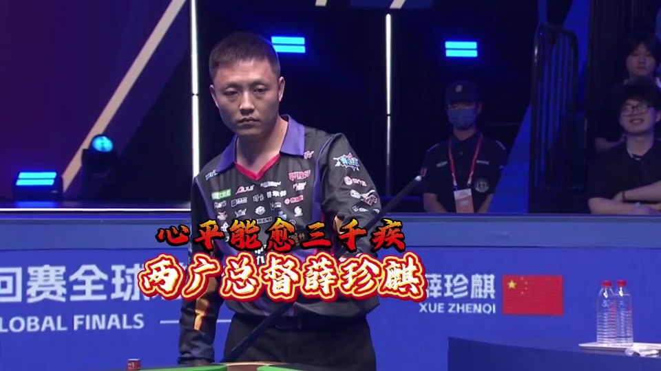 力后卫伤缺 力后卫伤缺