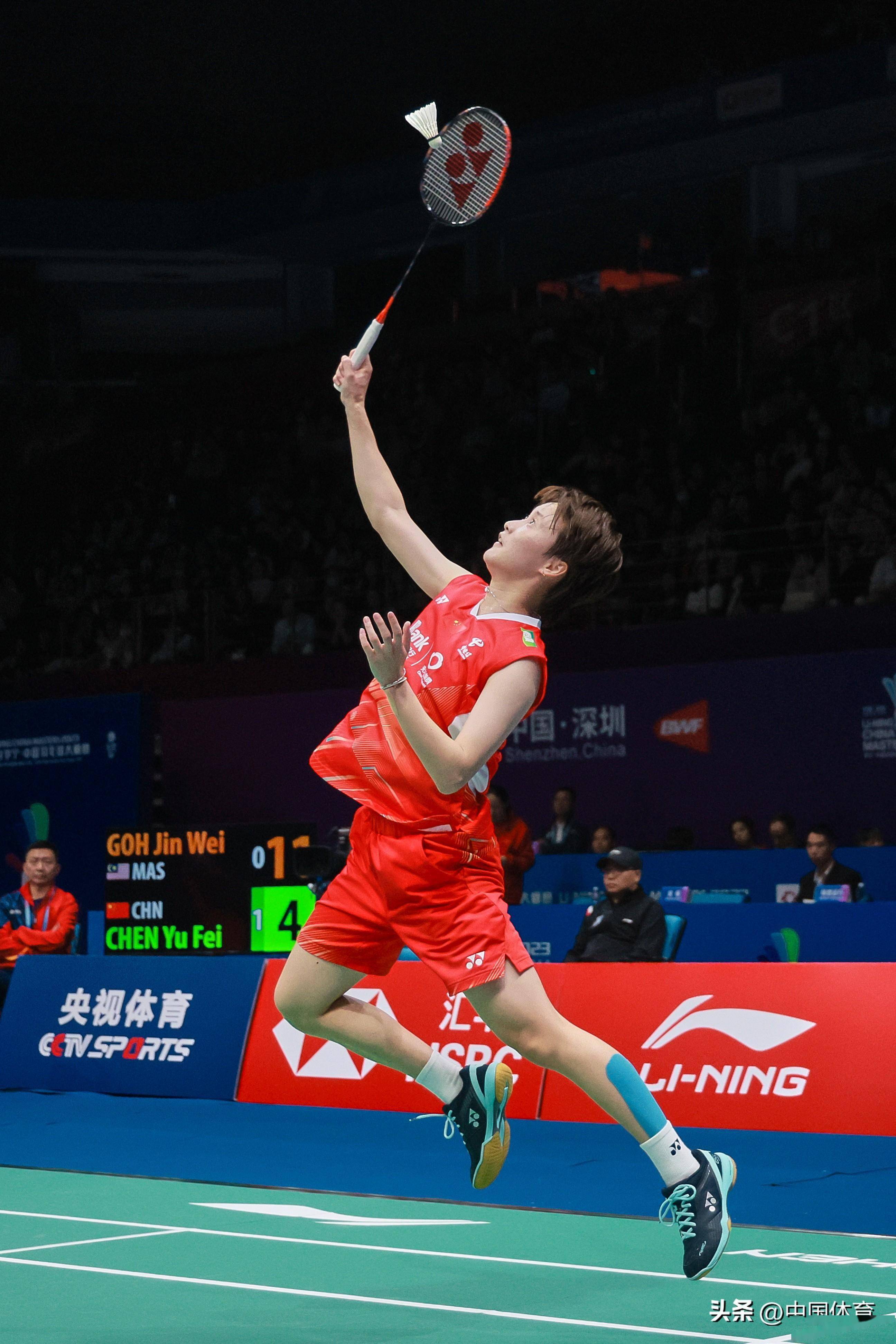 强效强心针 强效强心针