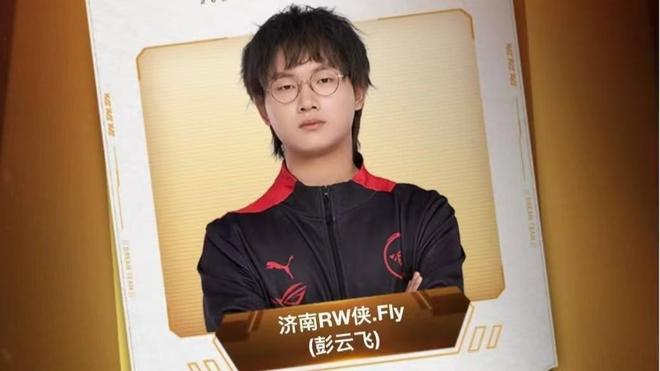 己熟悉的速 己熟悉的速