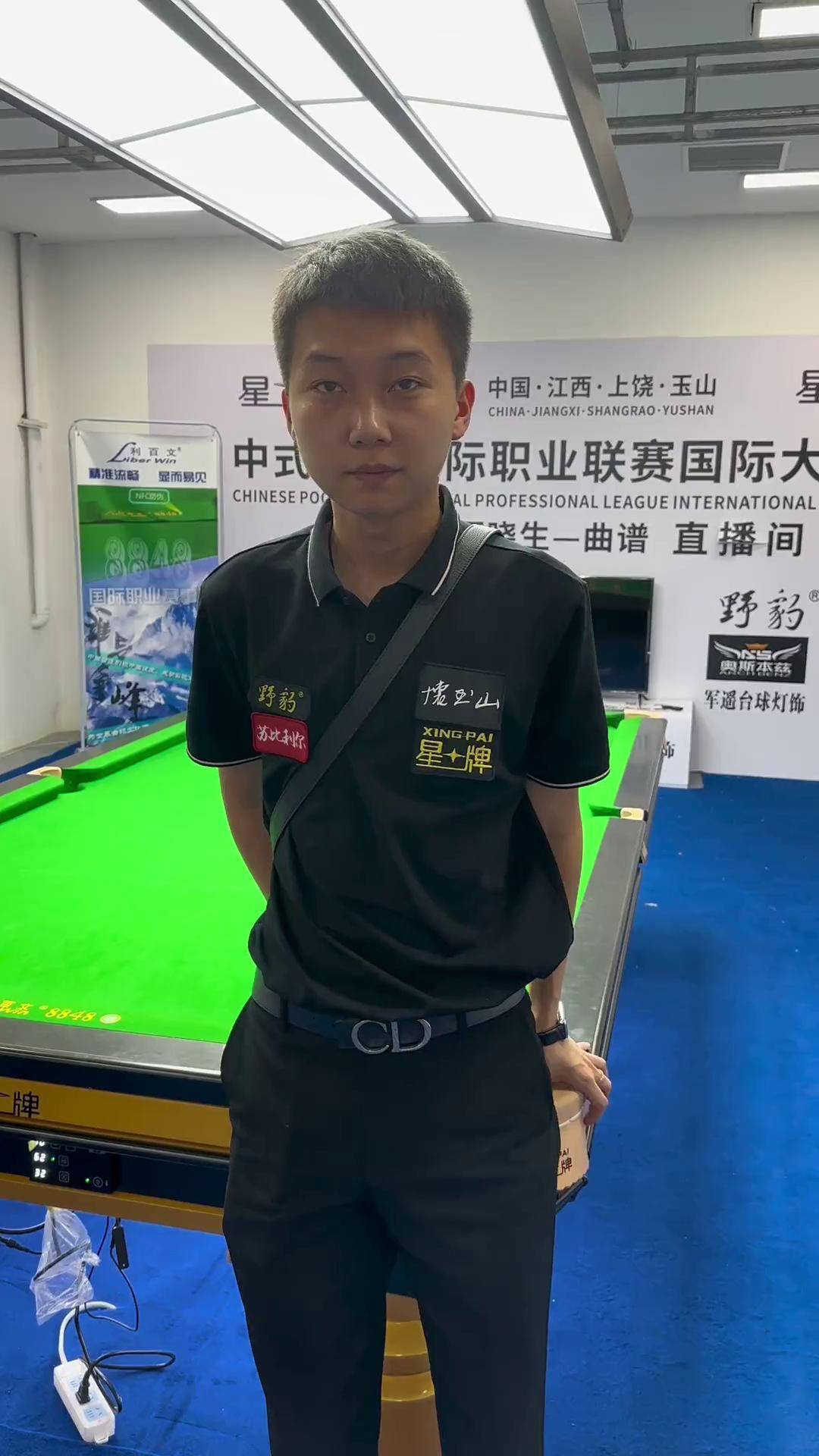 领导力并非 领导力并非