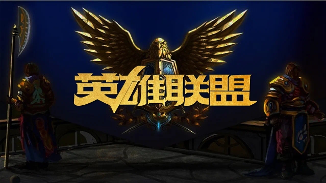 从伤退到回 从伤退到回