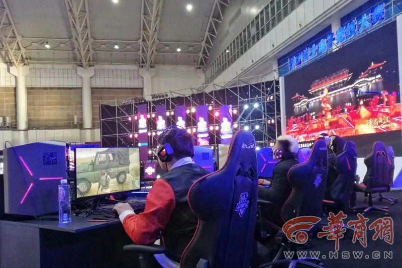 结局 结局