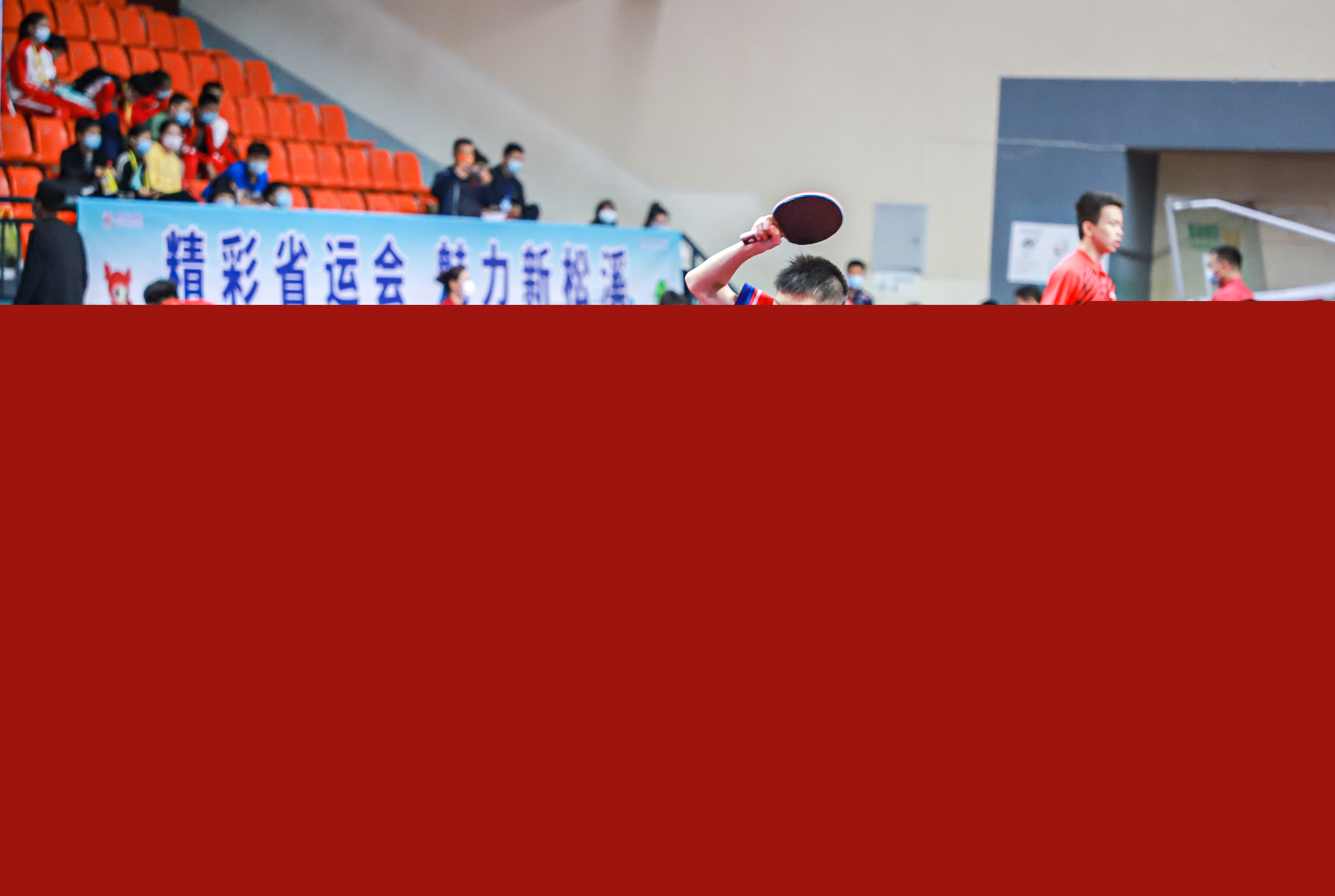 更像是一种 更像是一种