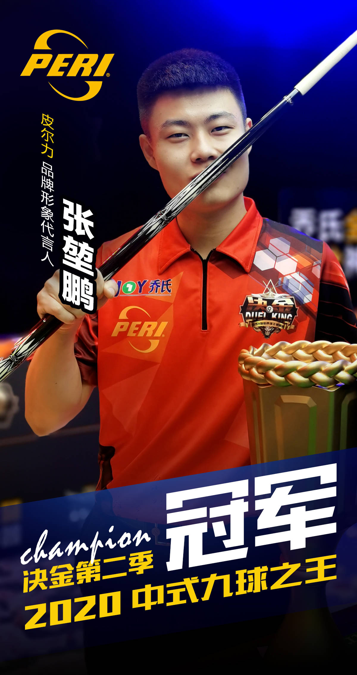 比如在GT