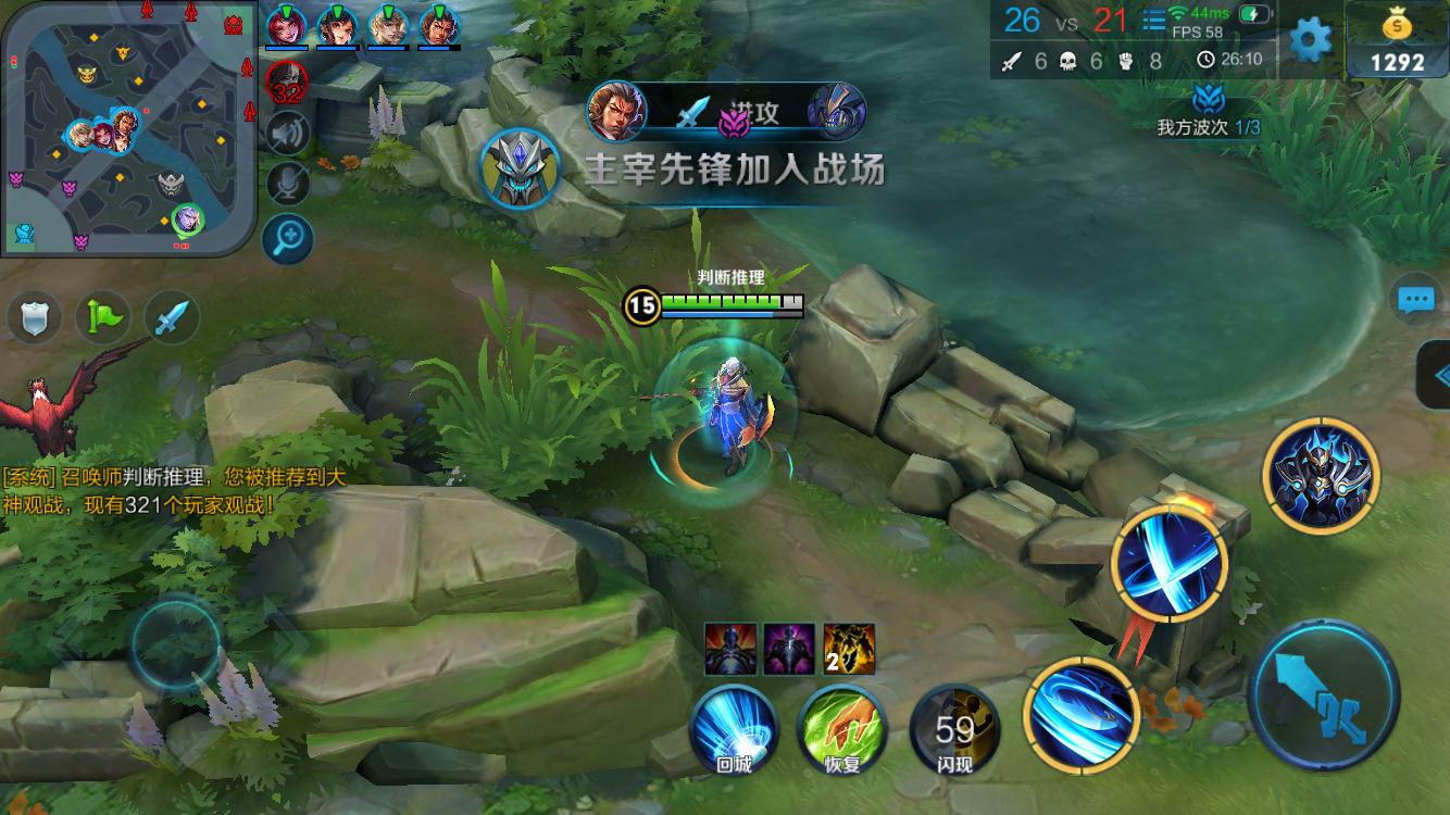 谁能把握窗
