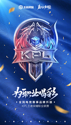 模式与种族 模式与种族